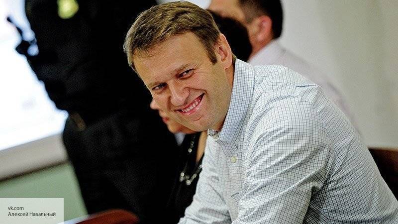 В Сеть попали результаты анализов Навального, опровергающие его ложь об отравлении