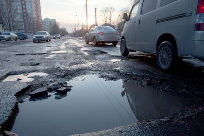Названы города России с самыми плохими дорогами