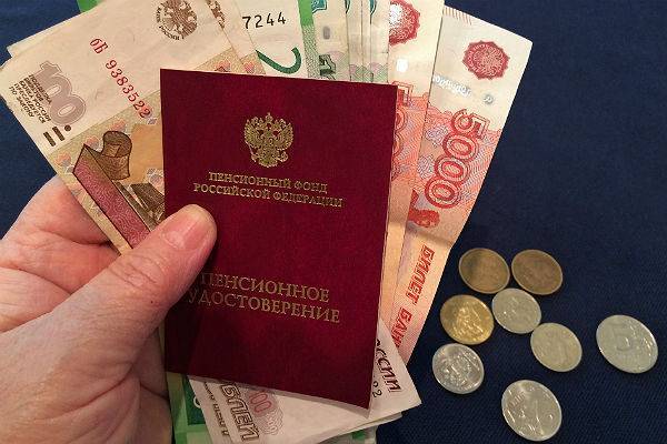 Пенсии, ипотека и зарплаты: какие перемены ждут россиян в августе