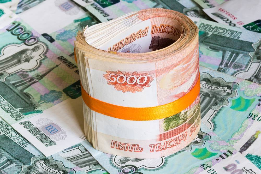 Эксперты: Рубль снижается к $ и растет к €. РЕН ТВ