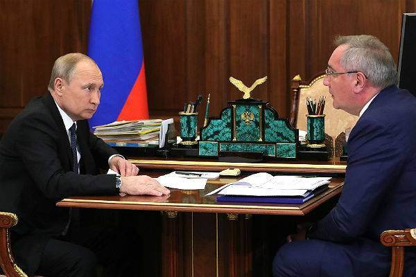 Рогозин доложил Путину о планах увеличить выручку «Роскосмоса»