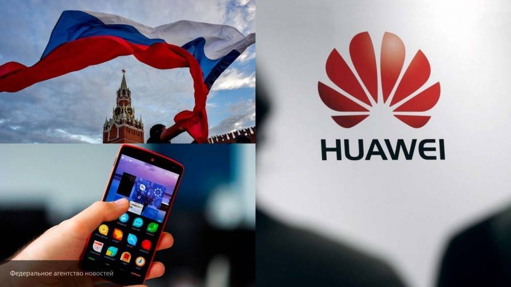 Смартфоны Huawei на базе российской ОС «Аврора» появятся в РФ