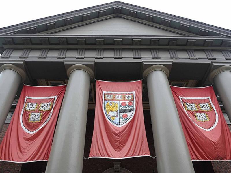 Лидером «кузниц богачей» стал Гарвардский университет