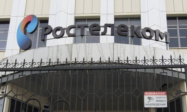 «Дочка» «Ростелекома» закупает «Касперского» и «Инфотекс» на 1,5 миллиарда