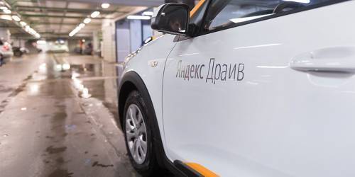 Каршеринг «Яндекса» научился блокировать агрессивных водителей :: Autonews