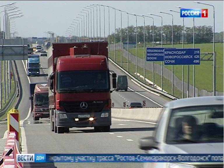 Какие дороги Ростовской области признали самыми опасными для автолюбителей?