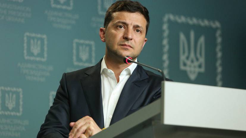 Скубченко: позволяя меньшинству диктовать нацистские правила на Украине, Зеленский рискует опустить свой рейтинг до уровня Порошенко