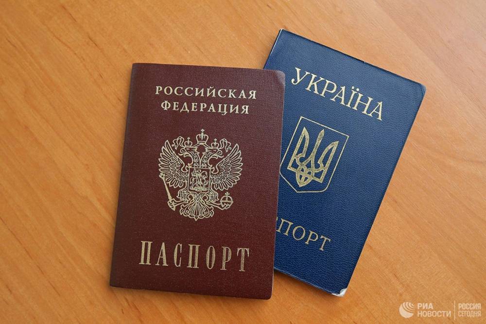 МВД предложило дополнительные льготы украинцам за российское гражданство