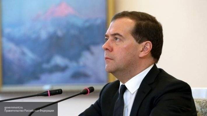 Медведев прибыл в Южно-Сахалинск с рабочим визитом