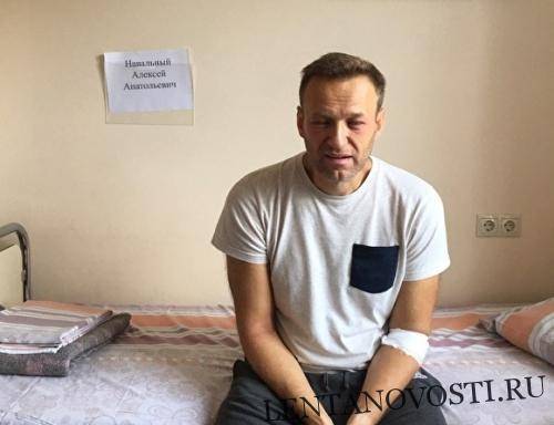 Лечащий врач Навального усомнилась в результатах химико-токсикологической экспертизы