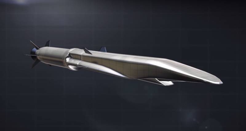 США готовятся с 40 испытаниям гиперзвукового оружия в ближайшие годы