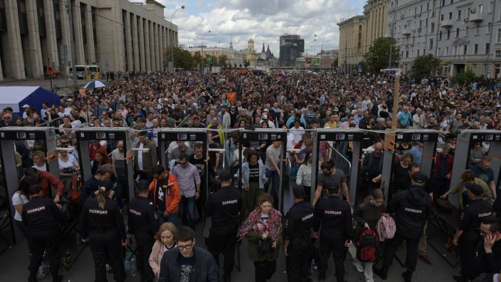 "Не имеет отношения к МВД": Разоблачен новый вброс о плате за митинге 27 июля в Москве