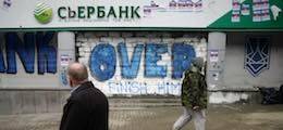 Сбербанк ушел из Турции с убытком на 70 млрд рублей