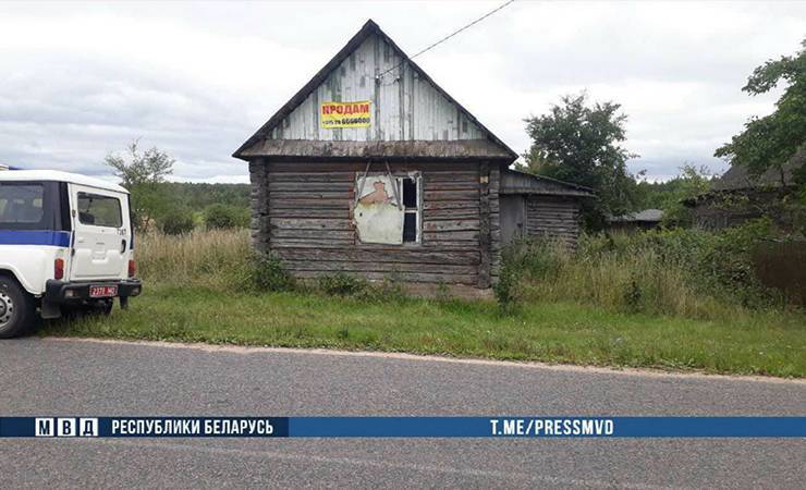В погребе дома в Смолевичском районе минчанин нашел скелет — осторожно, жесткое фото
