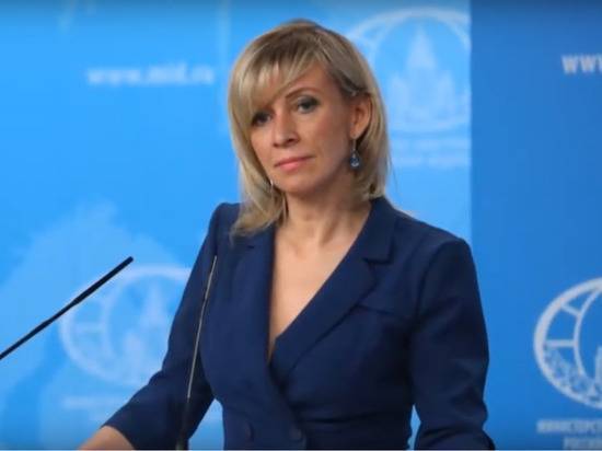 Захарова назвала русофобией проект санкций США против «Северного потока-2»