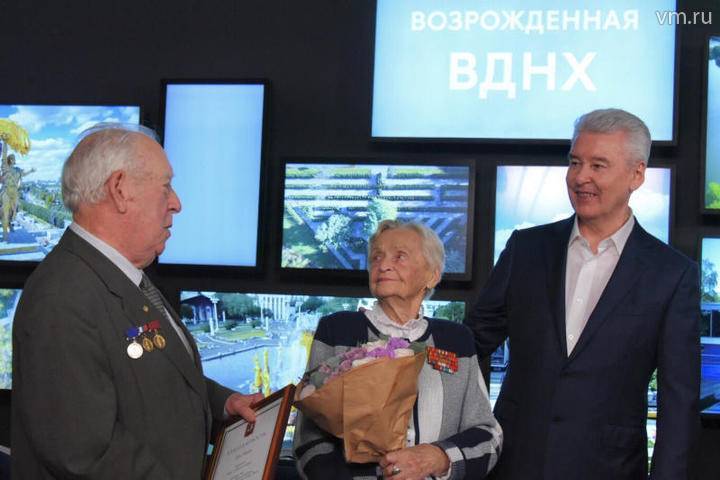 Сергей Собянин поздравил москвичей с юбилеем ВДНХ