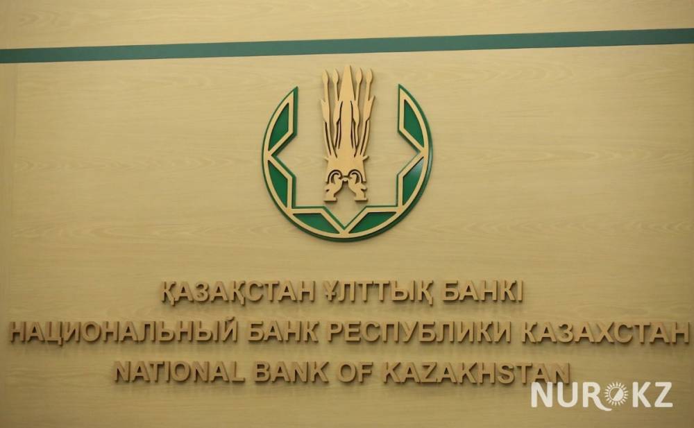 Изменение режима работы обменников: юристы подали в суд на Нацбанк