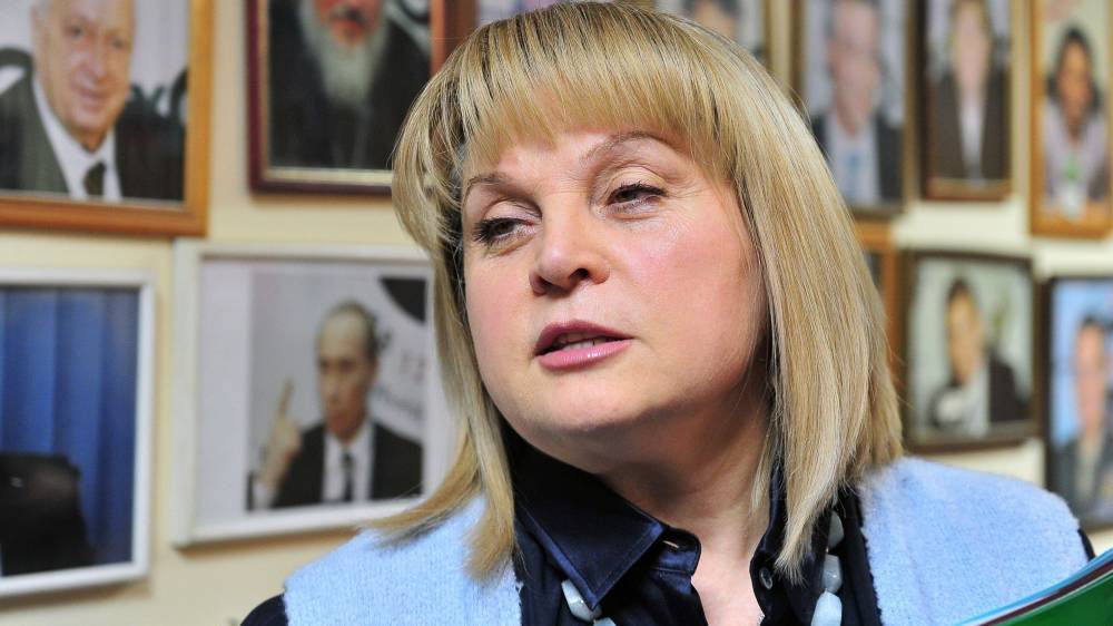 Памфилова обвинила экс-кандидатов от «оппозиции» в провокациях и митингах в Москве