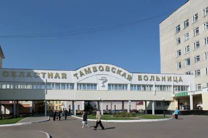 В российской больнице появилось оборудование для реабилитации после инсульта