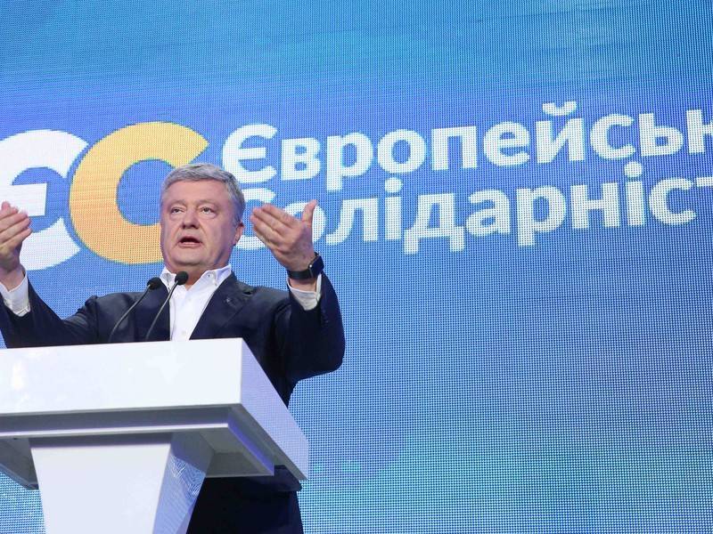 Партия Порошенко предложила сотрудничество оппозиции в Раде