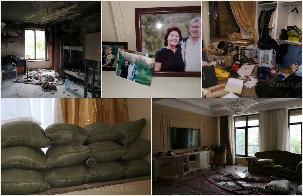 Как выглядит резиденция Атамбаева после двух штурмов спецназа (фото, видео)