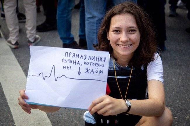 Ольга Мисик - Полиция пригрозила студентке проблемами в вузе, если она придет на митинг 10 августа - theins.ru