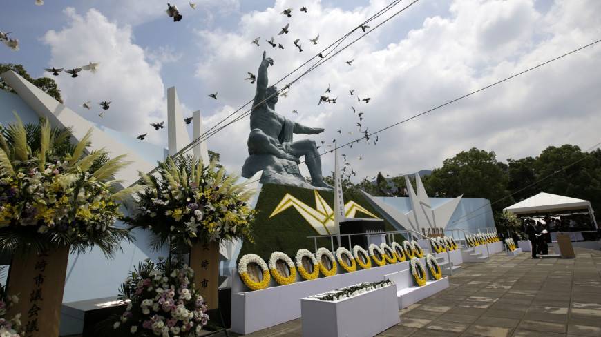 В Нагасаки почтили память жертв ядерной бомбардировки - mir24.tv - Япония