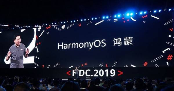 Harmony Os - Huawei выпустила своего «убийцу» Android. В чем их отличия? - cnews.ru - По
