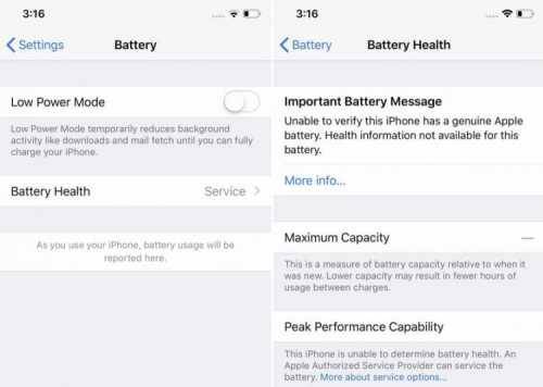 Замена батареи iPhone в неофициальном сервисе приведёт к появлению проблем