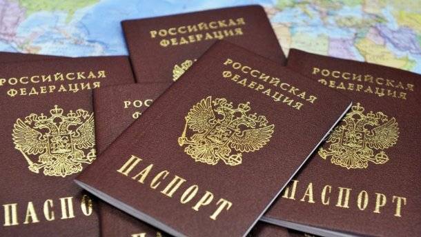 В ЕС разрабатывают механизм идентификации и запрета российских паспортов жителей ОРДЛО