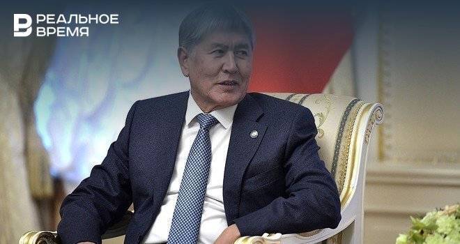 Суд арестовал имущество экс-президента Киргизии