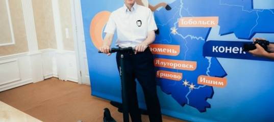 Шестилетний житель Тюменской области выиграл главный приз конкурса на знание "Конька-Горбунка"