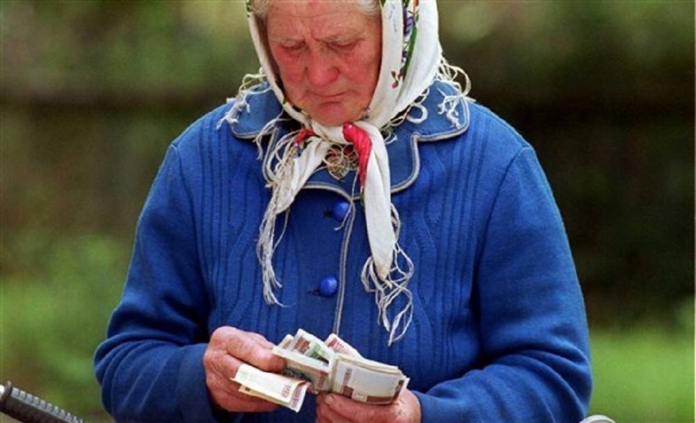 В Астраханской области бабушка потеряла пенсию, но деньги нашли и вернули