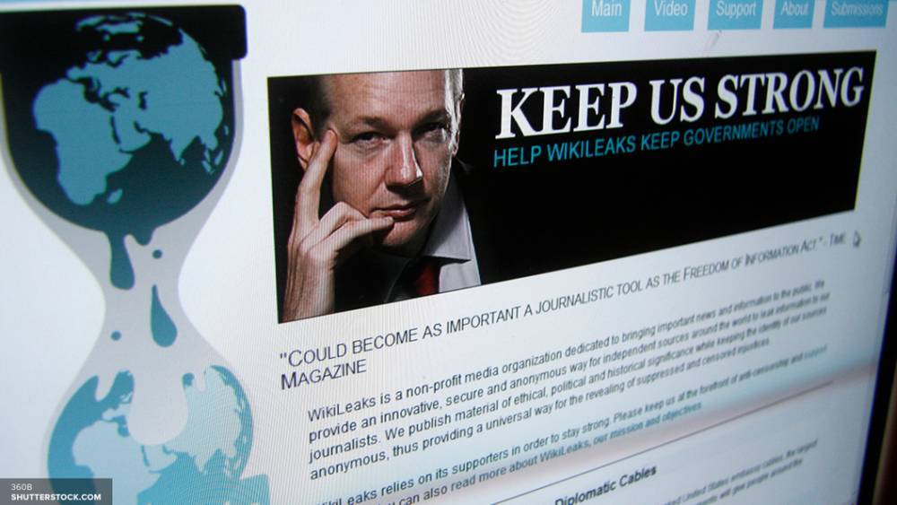 Очередная порция "слива": WikiLeaks обнародовал часть конфиденциальных документов ЦРУ