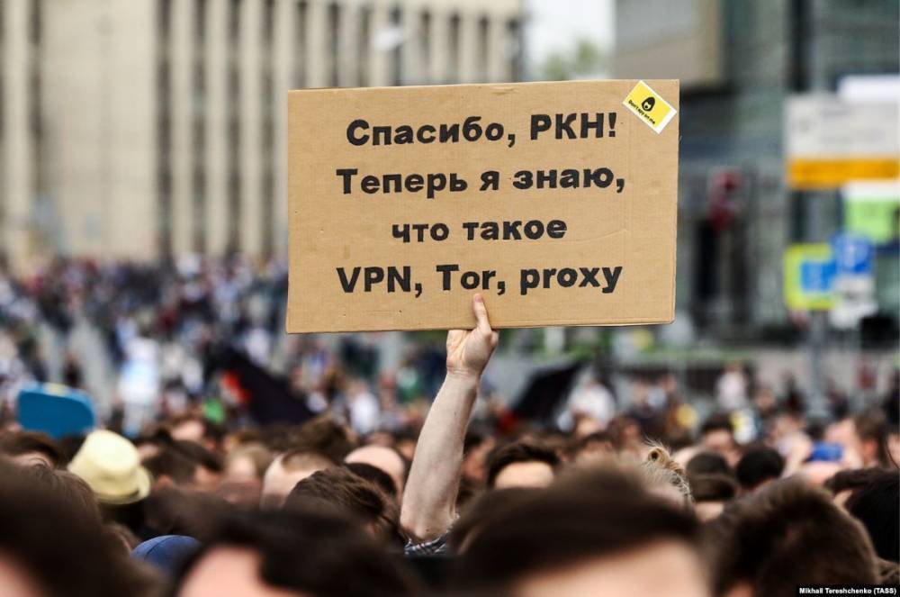 Анонимный Телеграм-канал опубликовал персональные данные тысяч человек