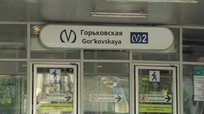 Курбан-байрам ограничит движение транспорта в районе метро "Горьковская"