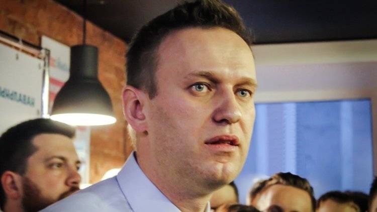 Штаб Навального нарушил закон, выложив персональные данные сторонников