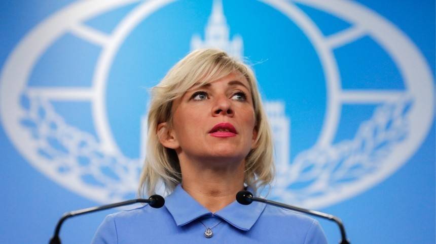 Видео: Захарова ответила Украине на пропуск самолета РФ