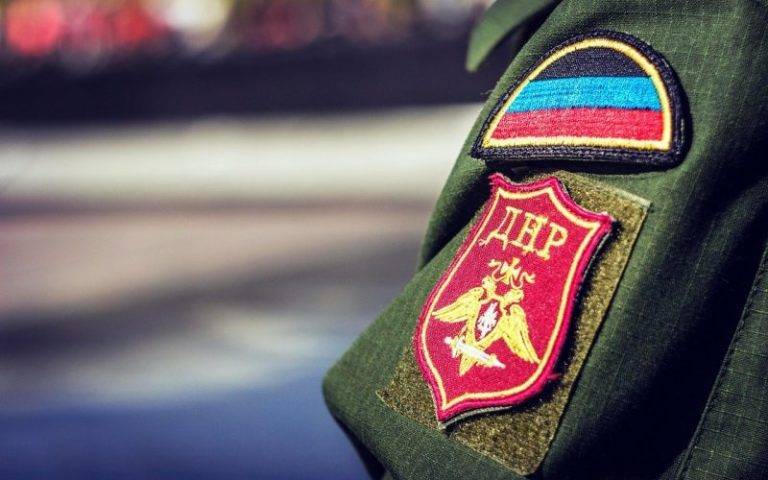 Под огнем киевский карателей погиб военнослужащий НМ ДНР