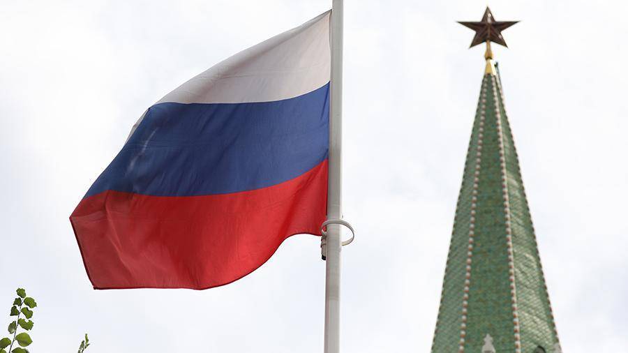 Fitch повысило суверенный рейтинг России