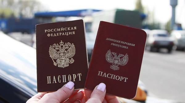 В ЕС работают над системой выявления российских паспортов жителей ЛДНР