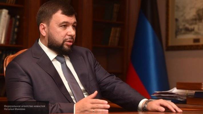Глава ДНР Пушилин отдал приказ на поражение всех нарушителей перемирия в Донбассе
