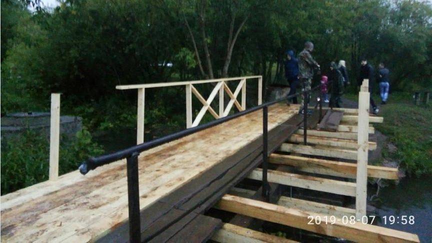 В Кирове обновили мост через Люльченку