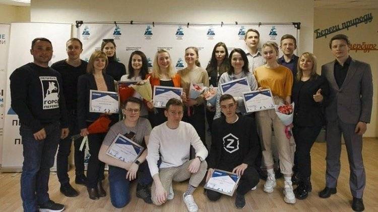 «Петербург – город перемен!» запустил третий конвейер молодежных проектов