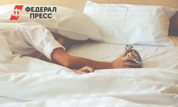Ученые: проблемы со сном – признак пессимиста | Москва | ФедералПресс