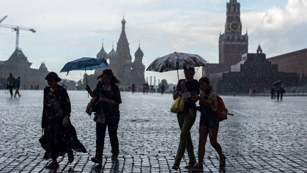 Синоптики рассказали о погоде на выходные в Москве. РЕН ТВ
