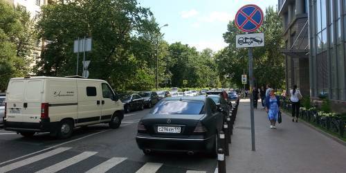 В Москве доработали приложение для жалоб на неправильную парковку :: Autonews