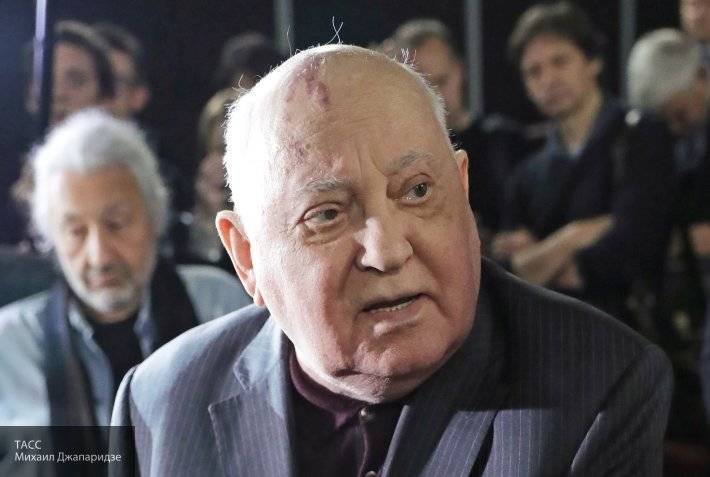 Состояние Михаила Горбачева оценили как «очень плохое»