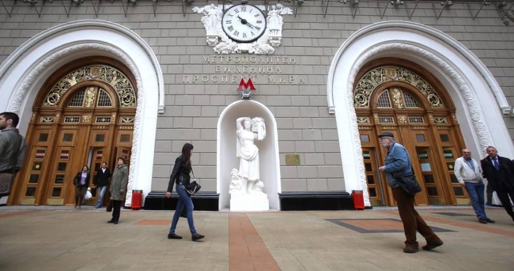 Вход на станцию метро "Проспект Мира" закроют 11 августа