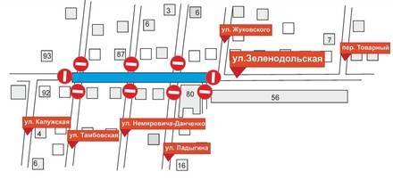 На&nbsp;улице Зеленодольской ограничат движение транспорта на&nbsp;время ремонта канализации
